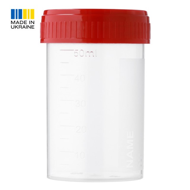 Контейнери для забору зразків біоматеріалу 60 мл стерильний, шт.